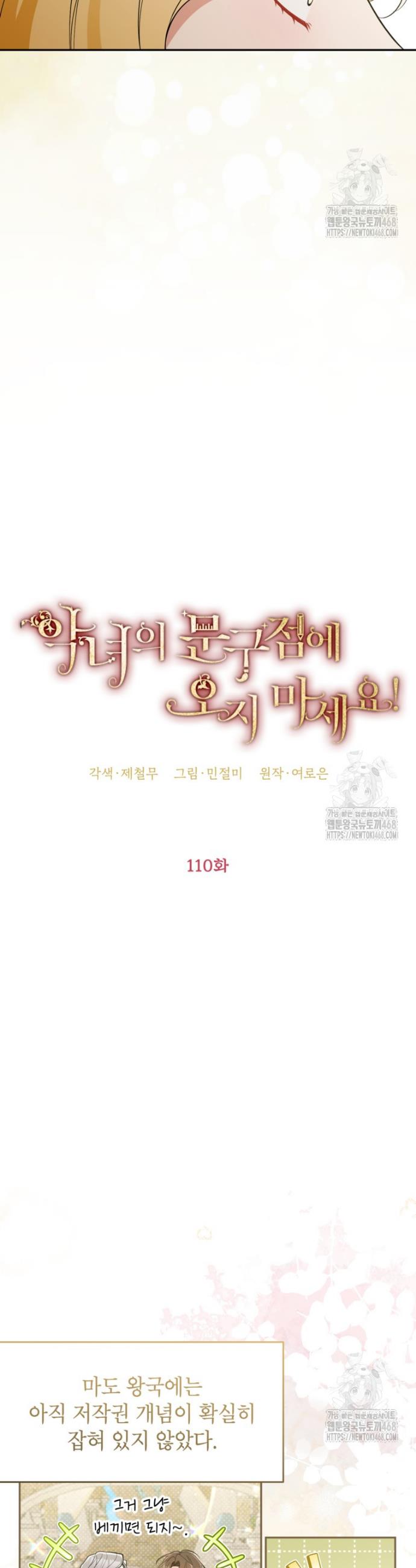 1744241970923lnhbty8ww5g.jpg