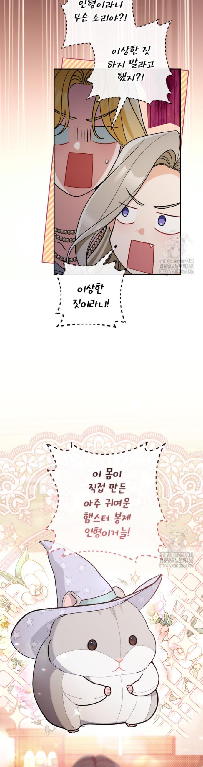1744241974011t5wh2f3pmr.jpg