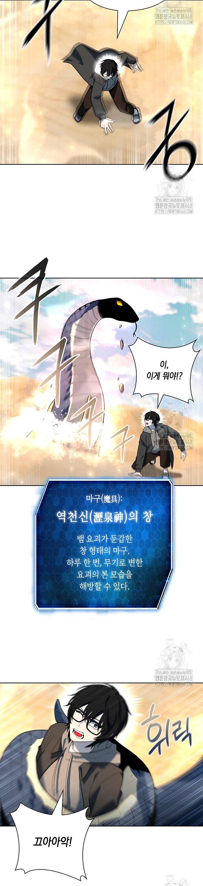 1744328282136hx1s4fsrkoi.jpg