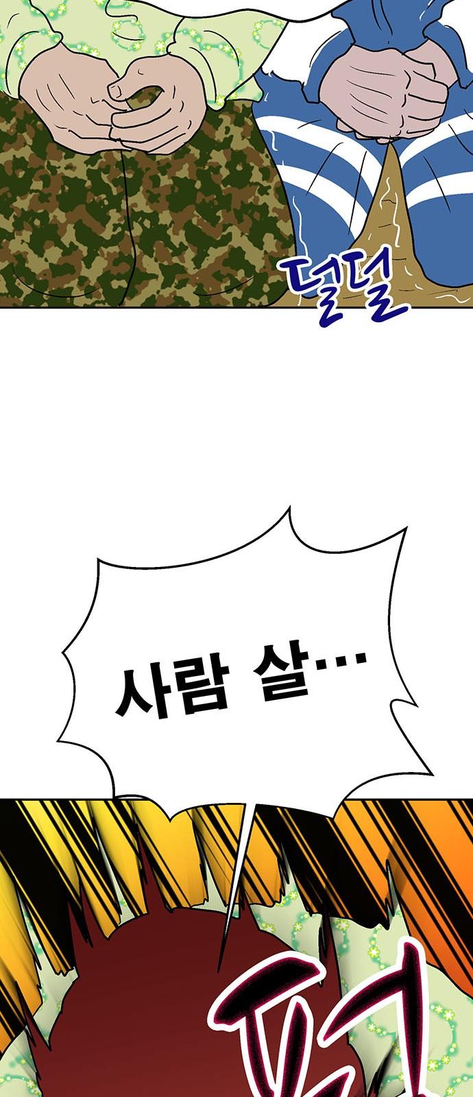 1744327840690saqb4s68gch.jpg