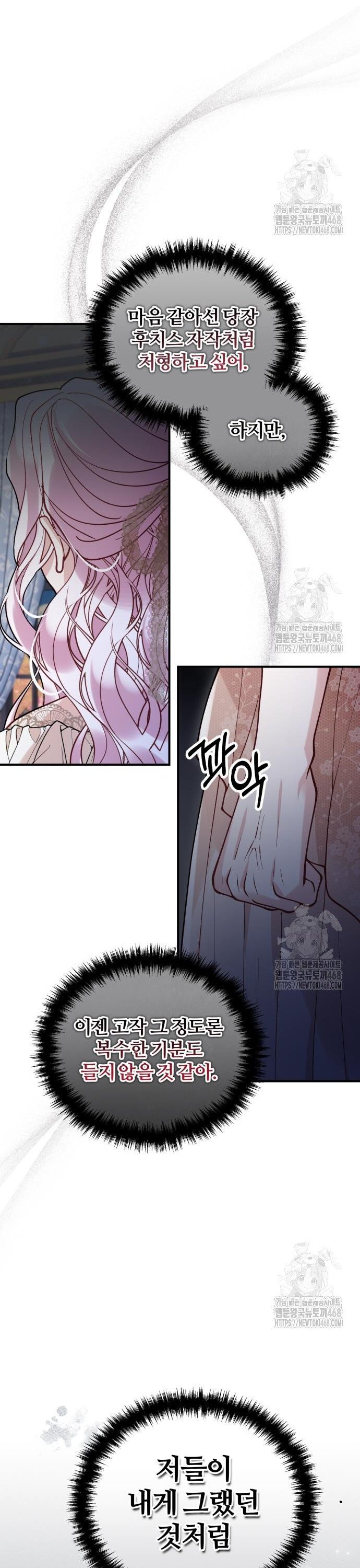 1744328235273gdo72lrtyyk.jpg