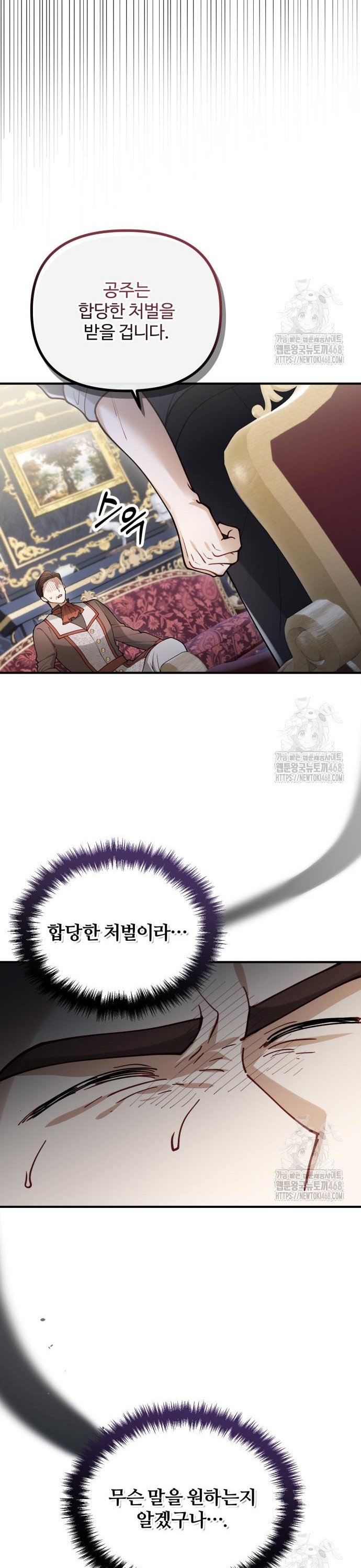 17443282605114zn1br8zn19.jpg