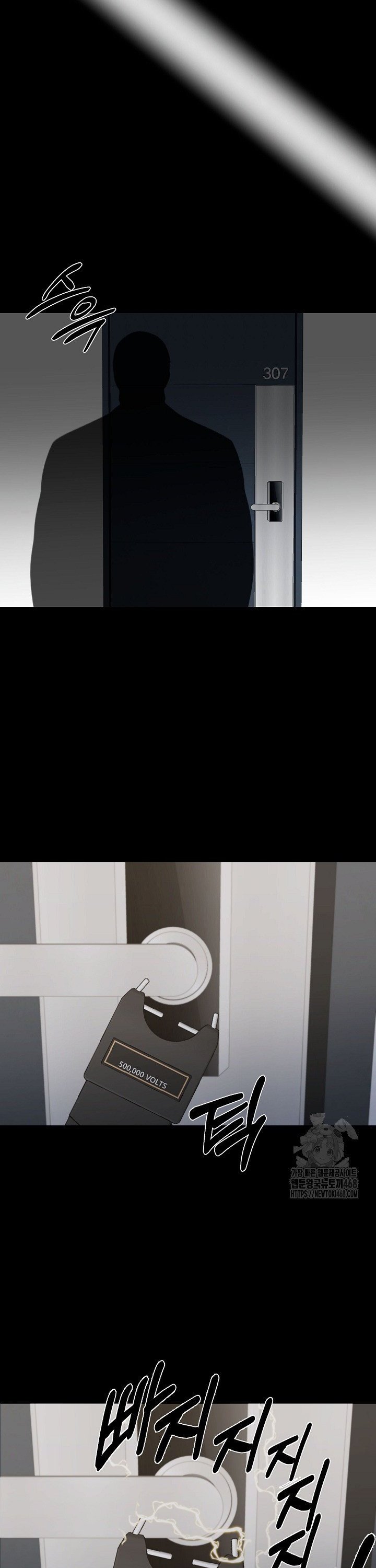 1744325233570vkvgrfhuz0c.jpg
