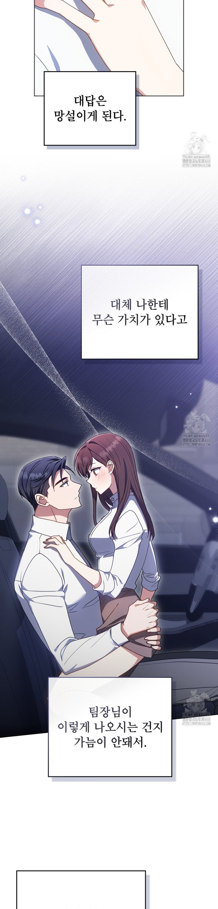 1744325413343h0s6hu3xnza.jpg