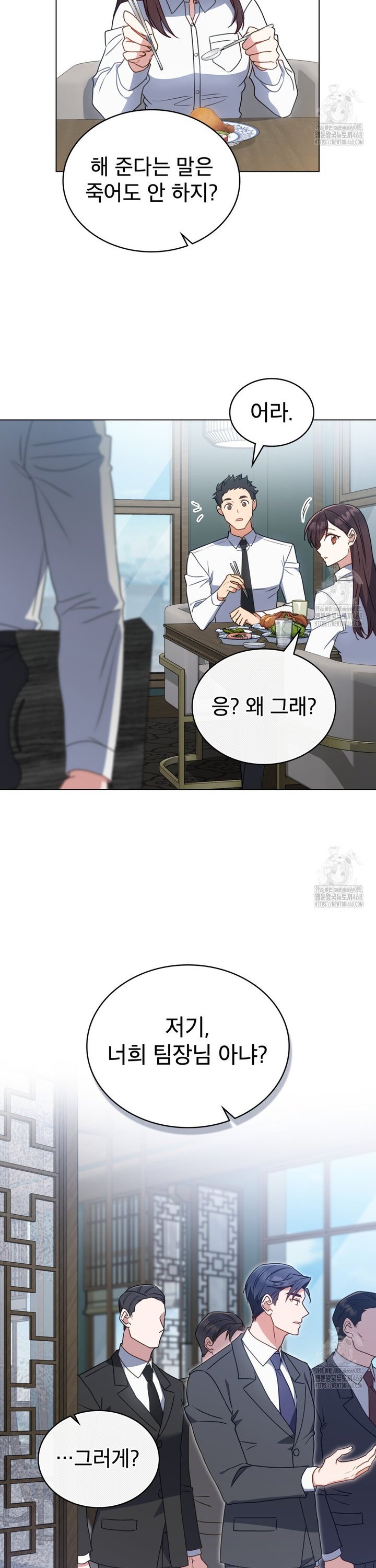 1744325414185na9u3b1jff.jpg