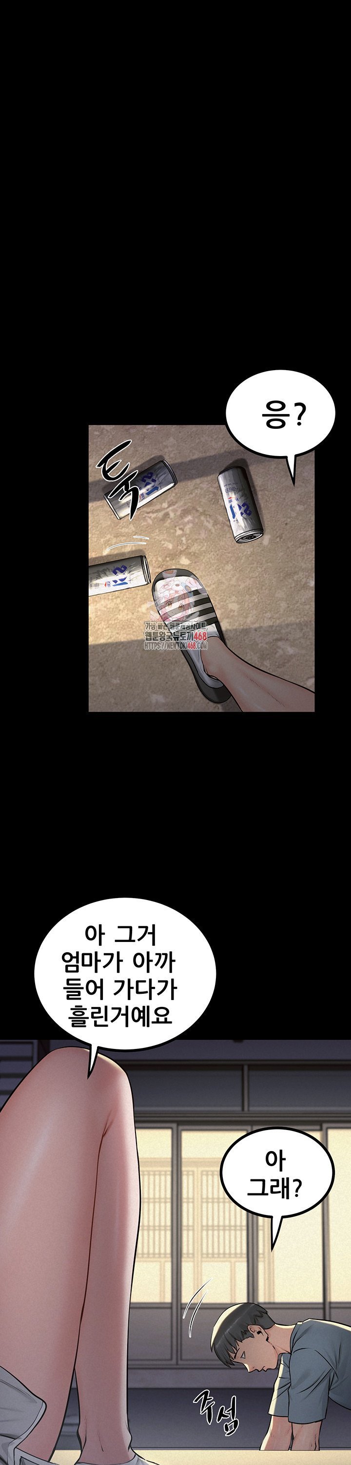 1744325681128thdhp4d7rw.jpg
