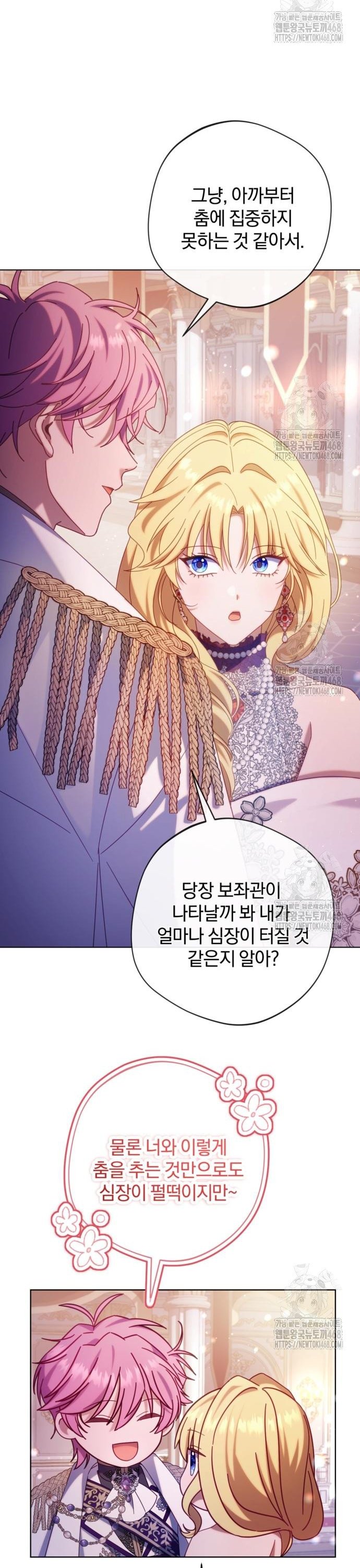 1744328235116nxpgc7minja.jpg
