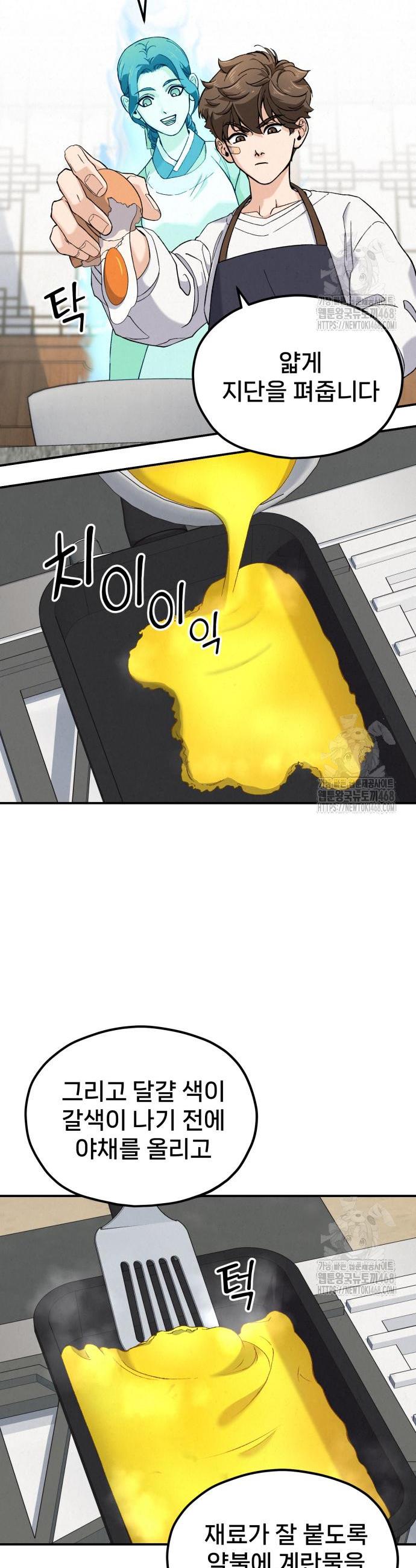 1744328150327y8svtyakra.jpg