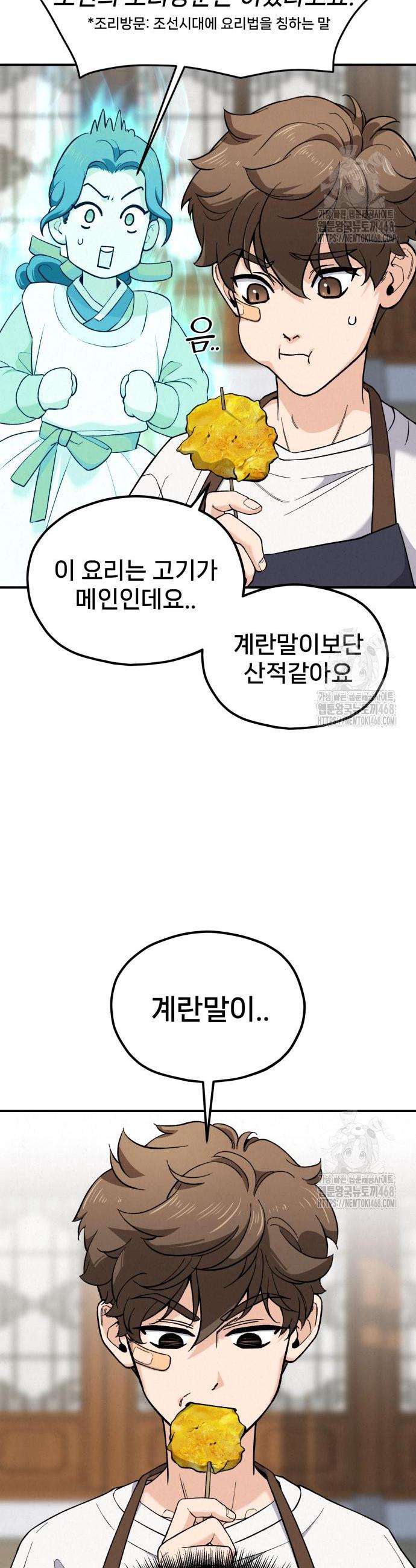 1744328150634aing8jnp5aa.jpg