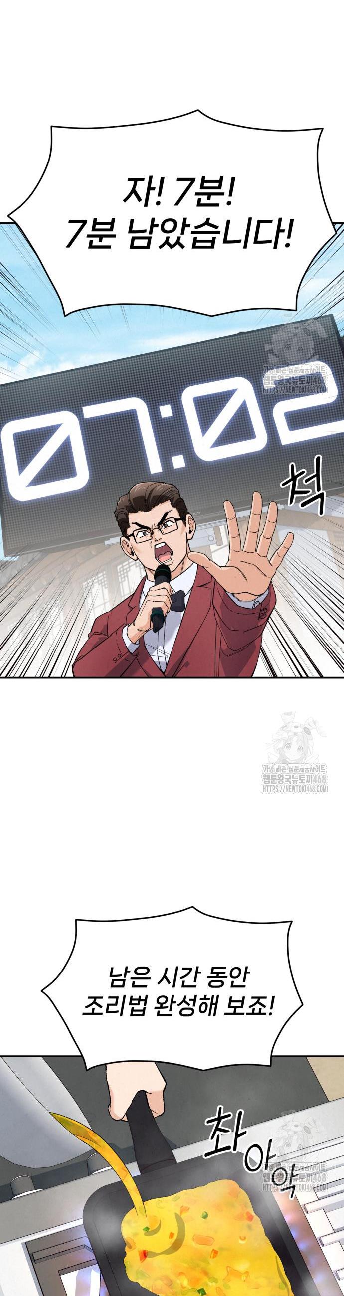 17443281526473soucj6j5rg.jpg