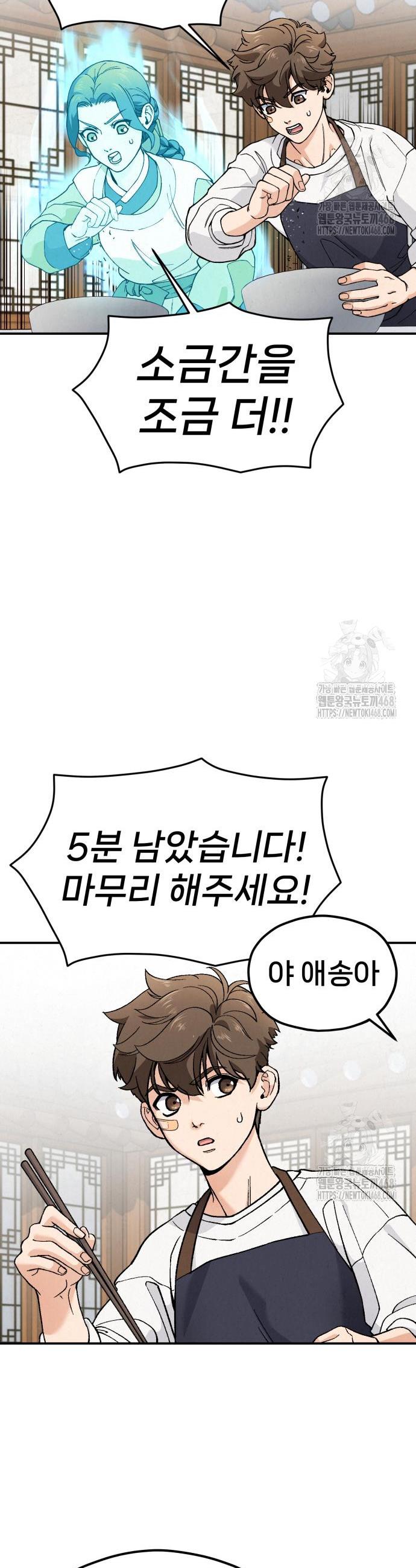 1744328152956l7dbj9ldsf.jpg