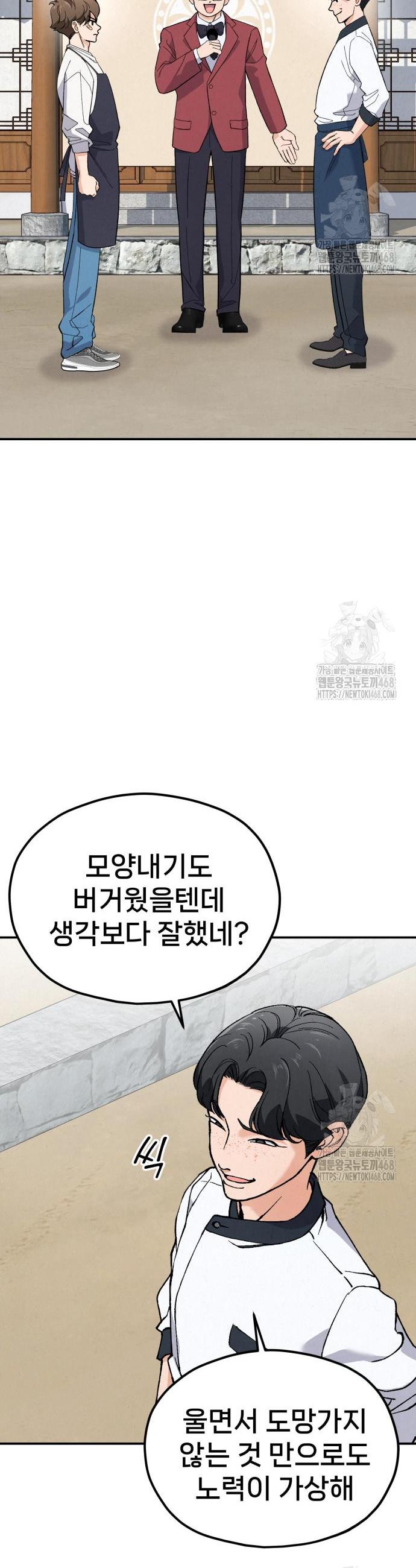 1744328157595kr8hsxtl04.jpg