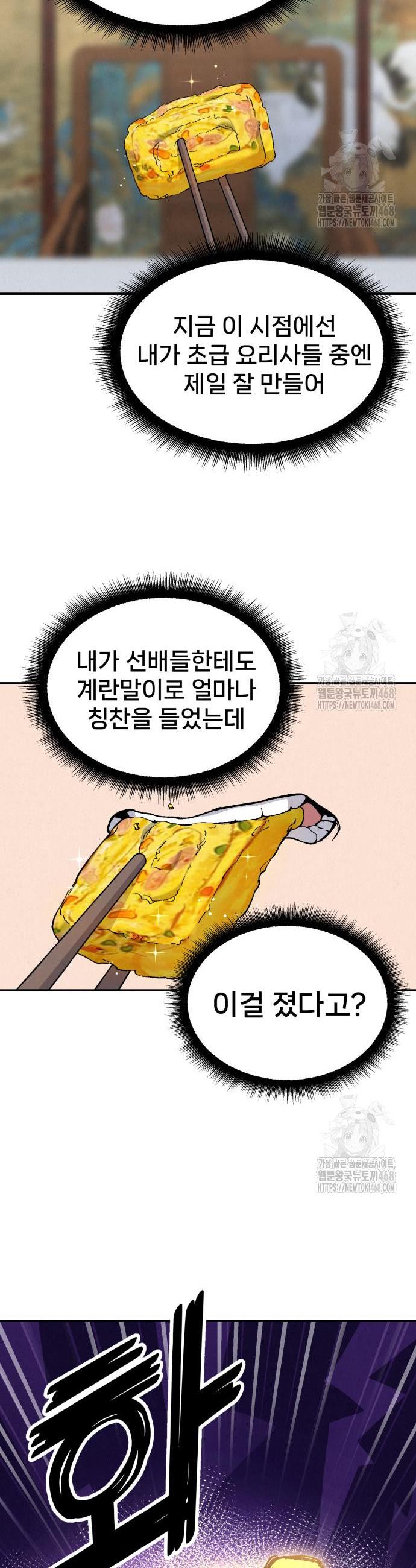 17443281583800sukqq2hv5q.jpg