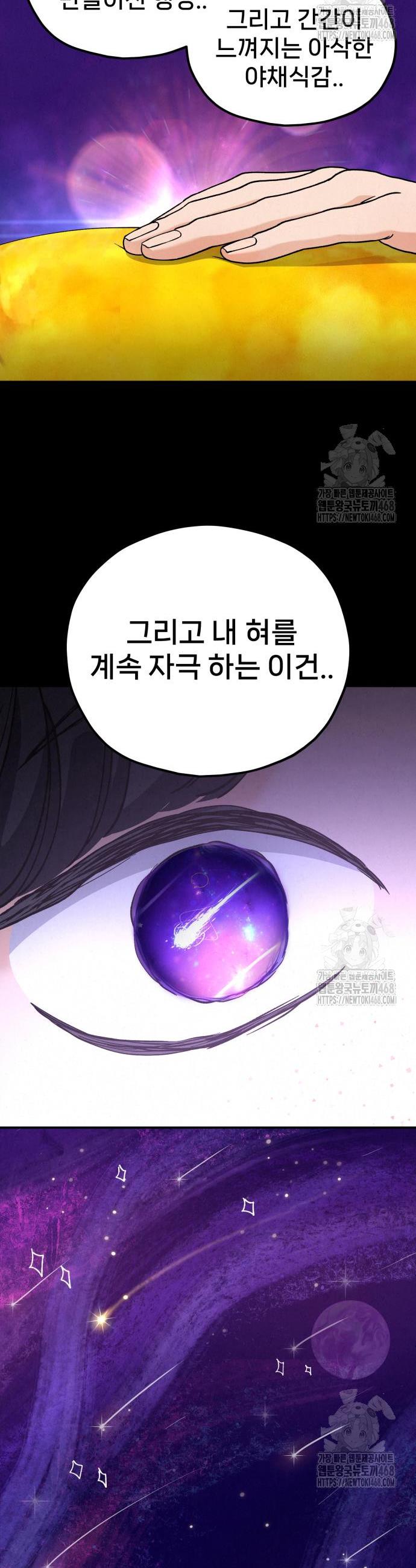 1744328159345cc1y4hlzheu.jpg