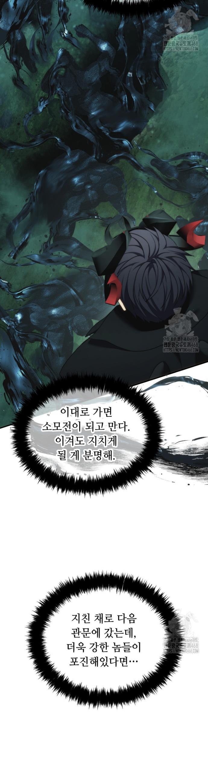1744327877211krkingnlnt.jpg