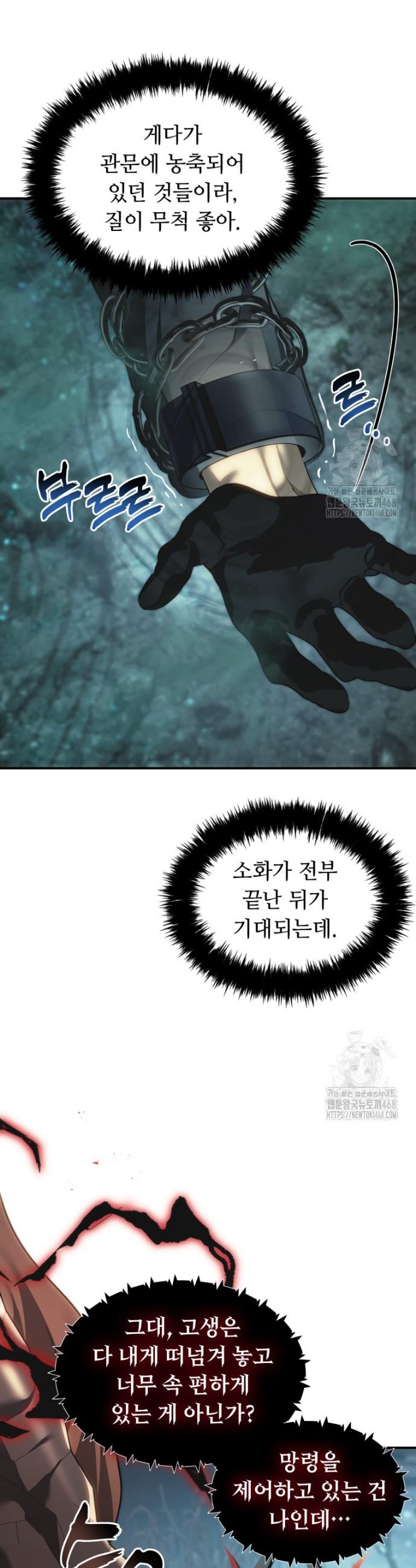 1744327882258tmcqyt97uj.jpg