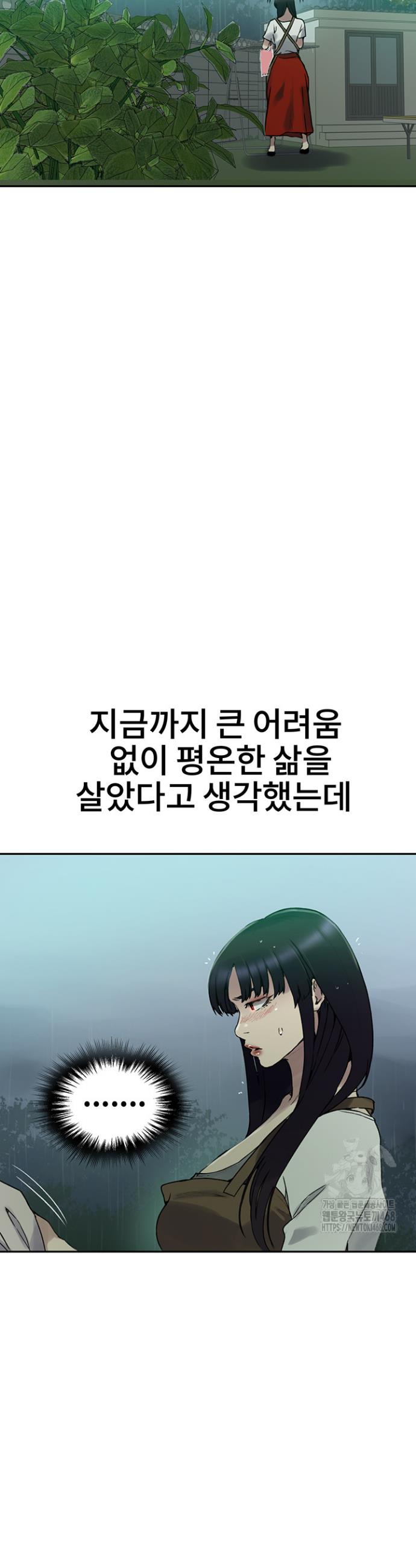 1744327764378f8qolu5hmrr.jpg