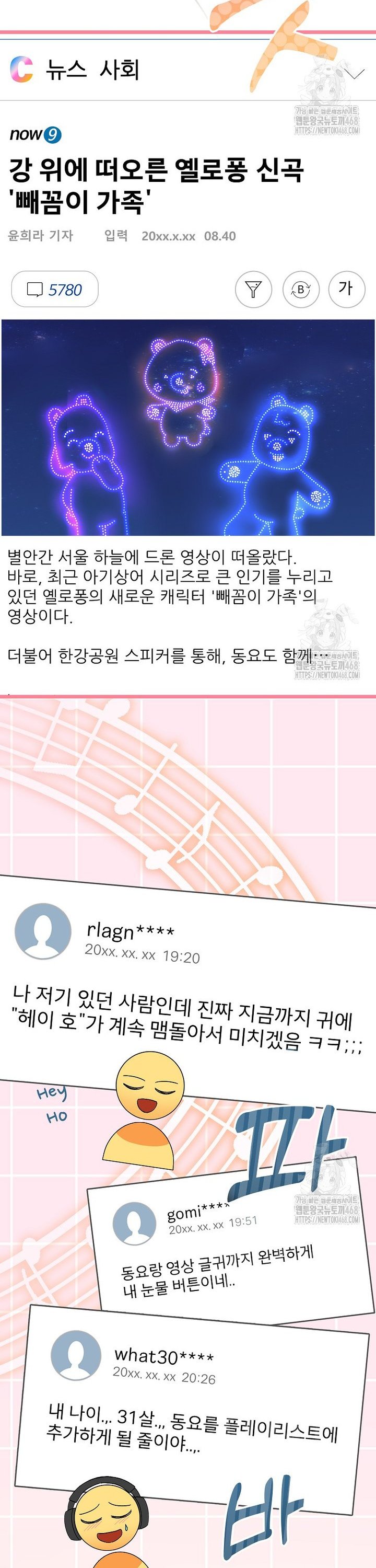 1744410275710ou1h9f7kqc9.jpg