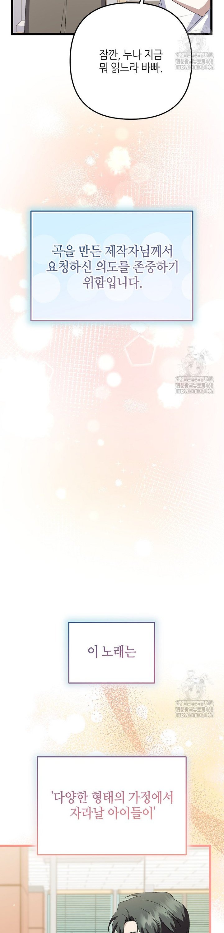 1744410286061ixpfth35vfj.jpg