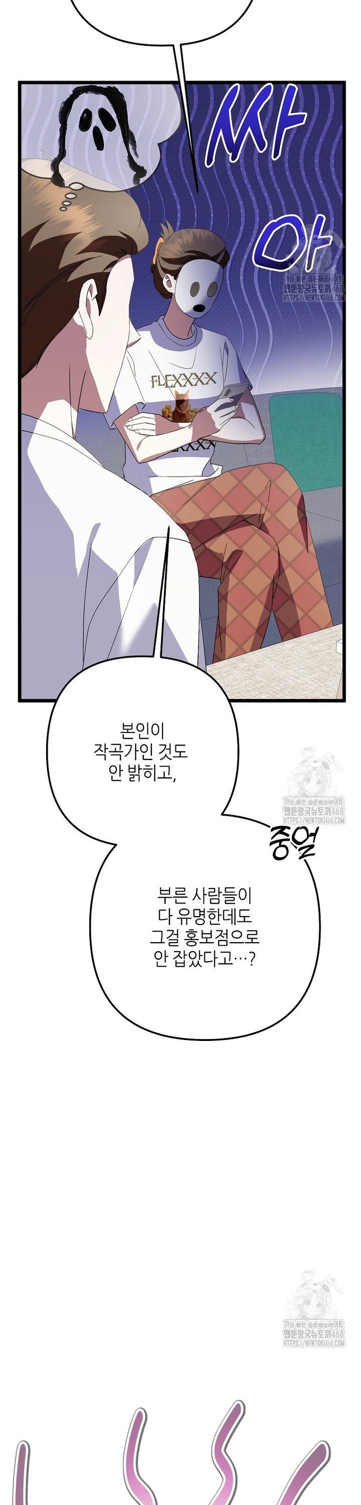 1744410286523zuwb77t5yon.jpg