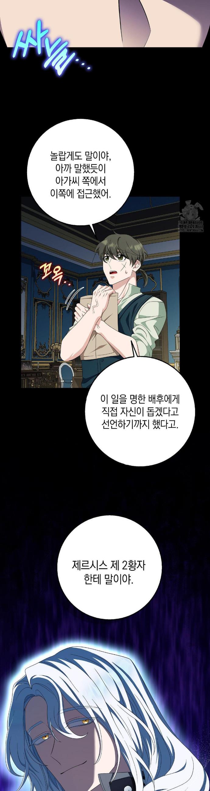 1744408048067xvm3oasu2m.jpg