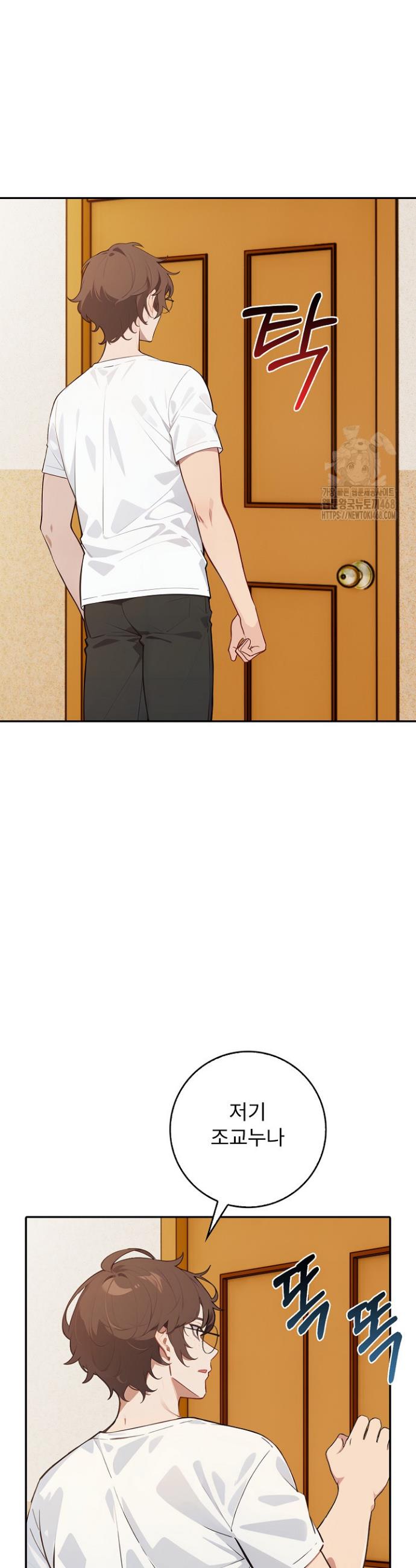 1744410569028tojtpsx08pj.jpg