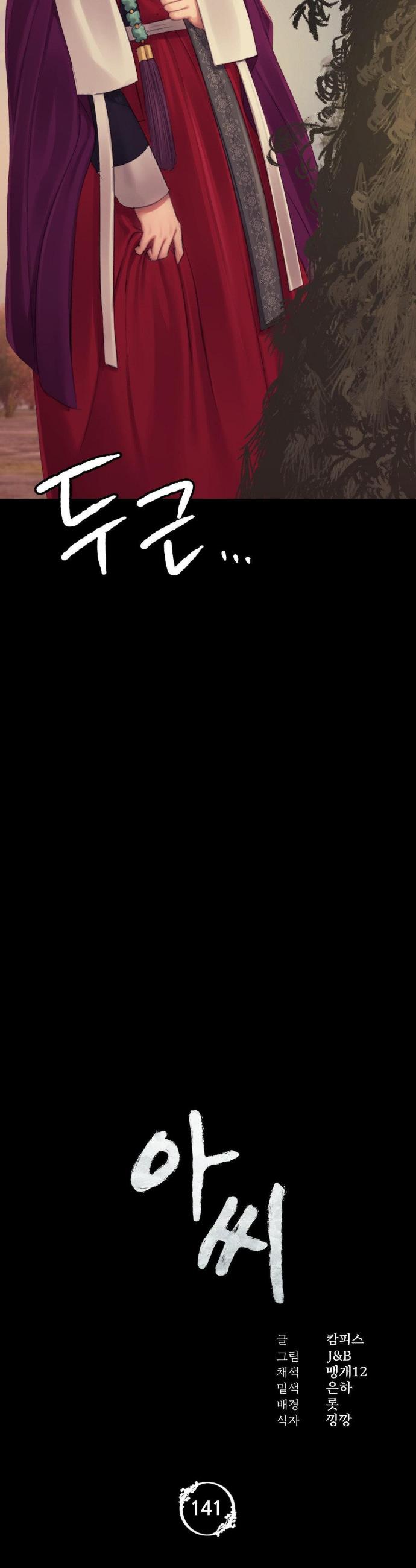 1744407883607v8nn2jge7q.jpg
