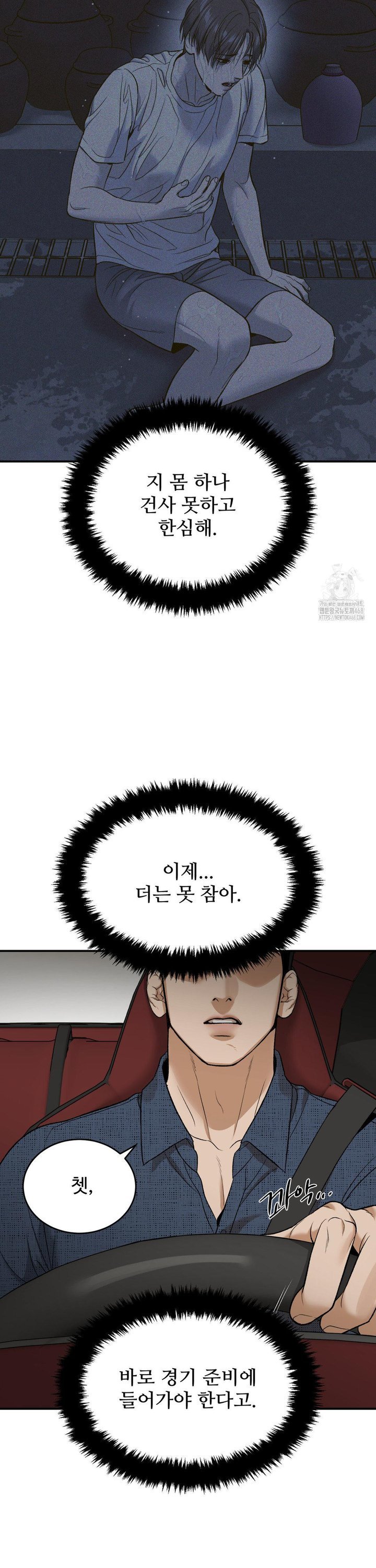 1744497488396cvgcvyei6hw.jpg