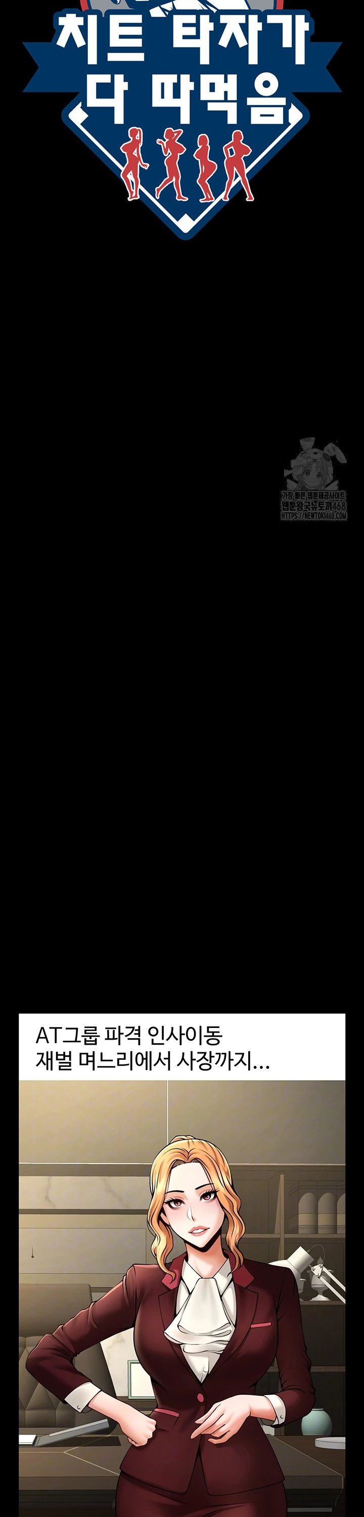 17444974544017pbjt9n7375.jpg