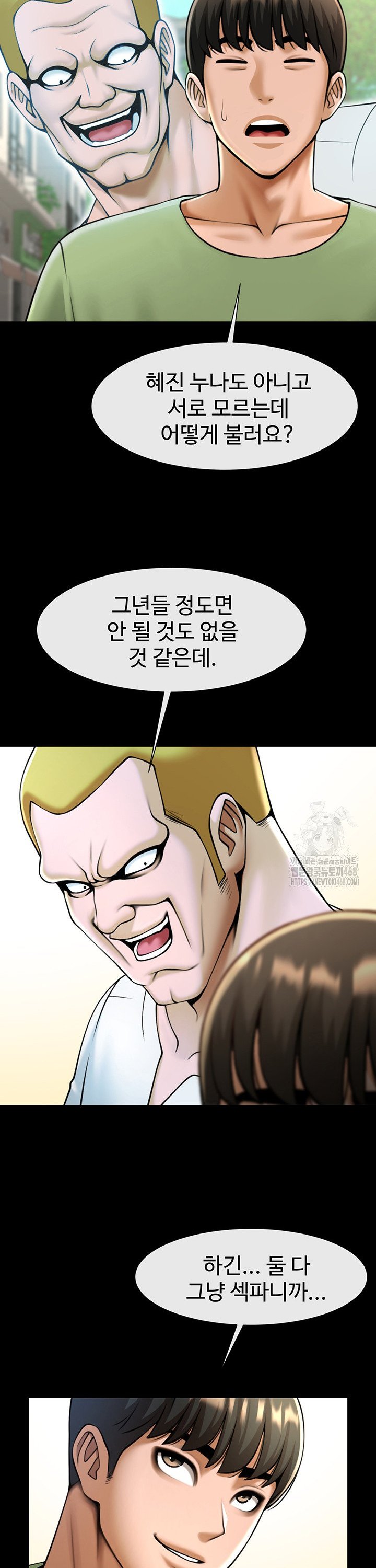 17444974634334y8akigkd85.jpg