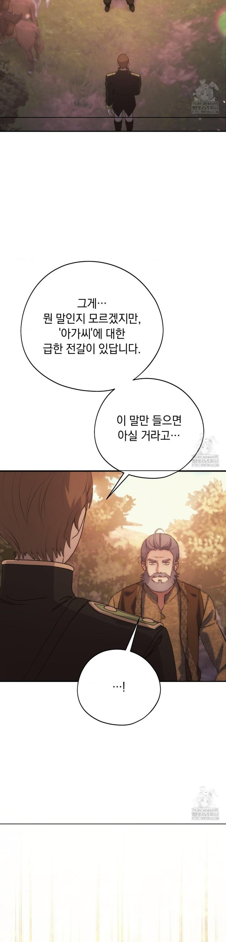 1744497558246ansy67kexxa.jpg