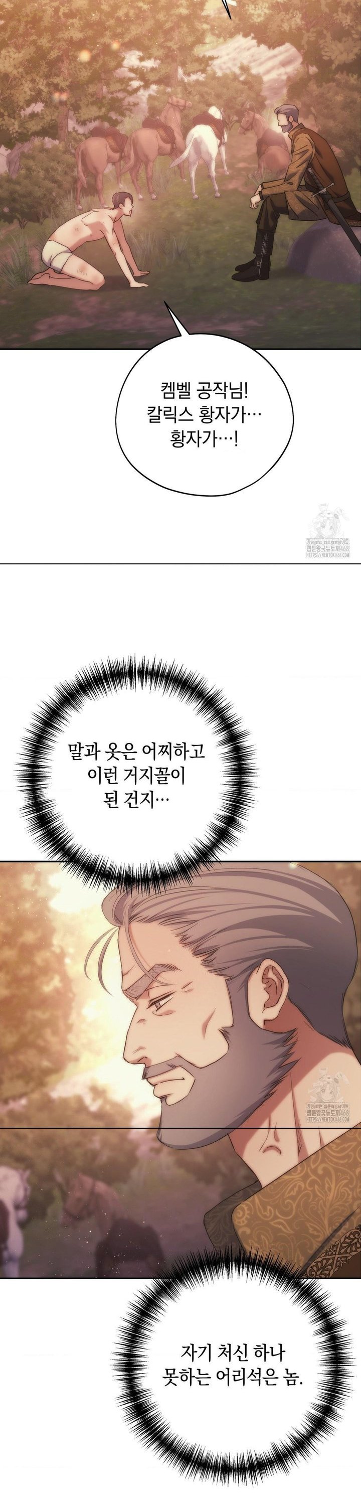 1744497558555re1dguf8c9.jpg
