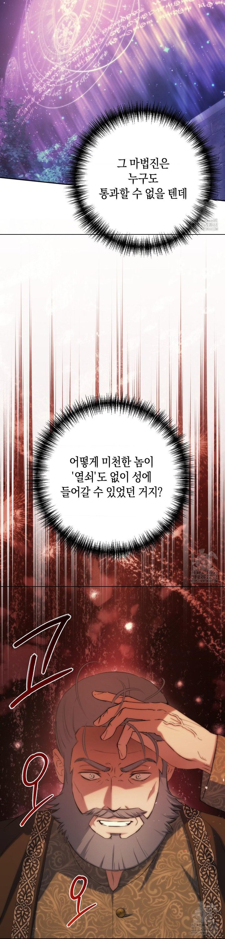 1744497559325jnvggjedyud.jpg