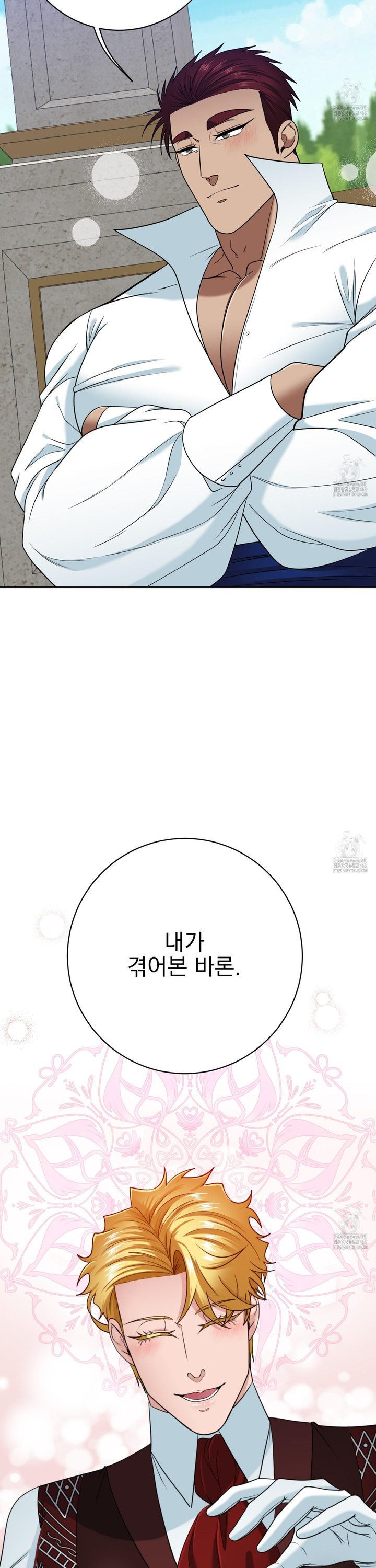 1744497603381umhuy9dvztr.jpg
