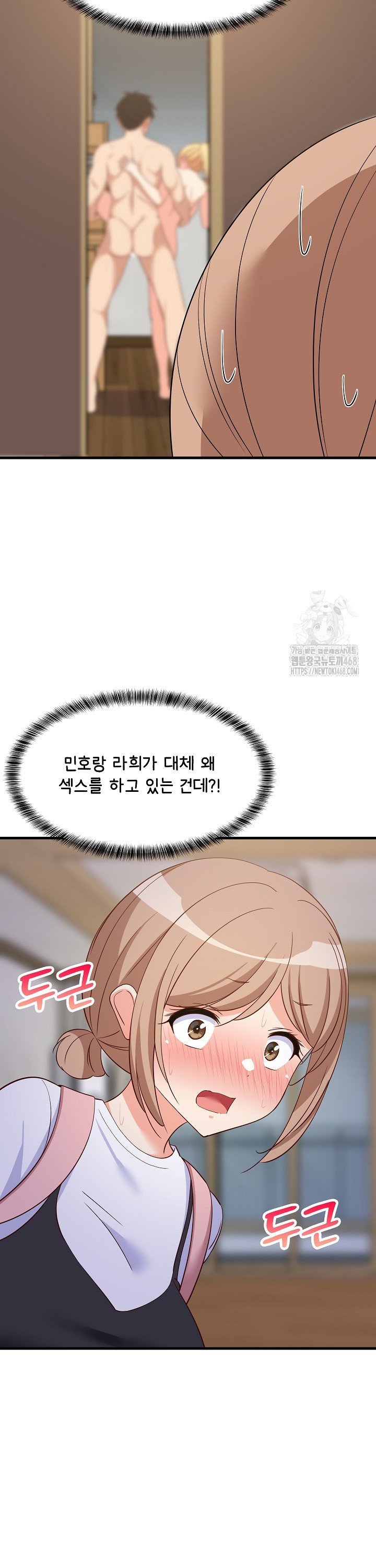 1744497825864naogazkmrwr.jpg