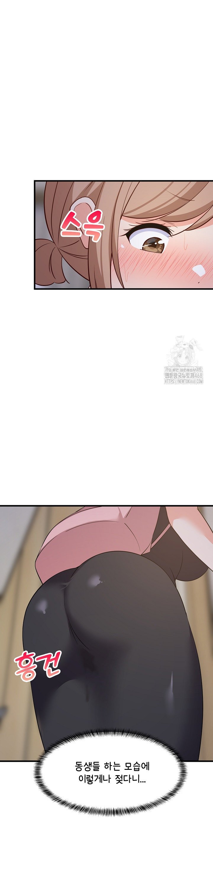 1744497837574dcncmblnly.jpg