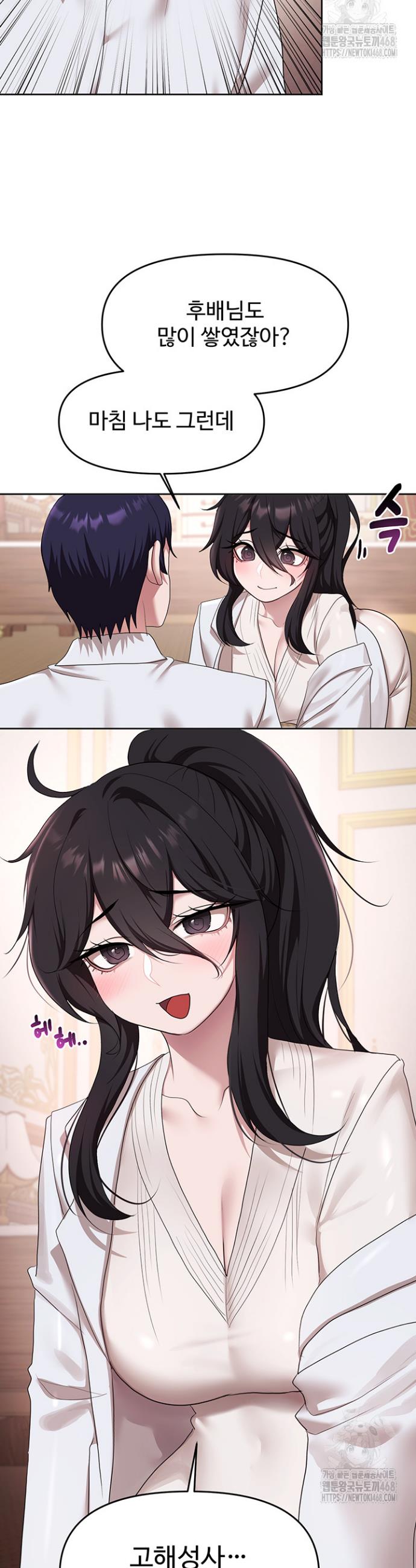 1744497716654x3jgdncnk6.jpg