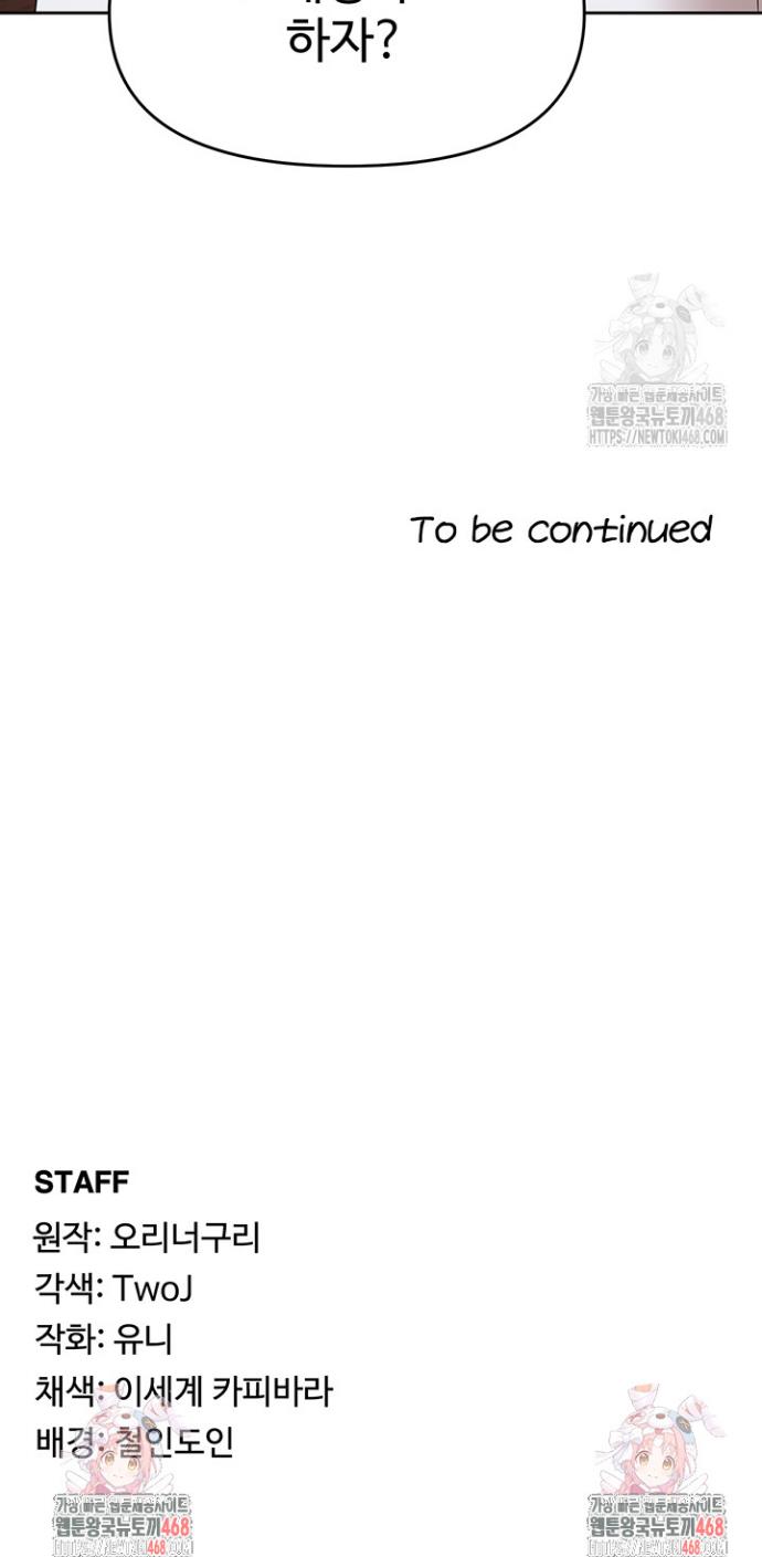 1744497716804sojgku98d4q.jpg