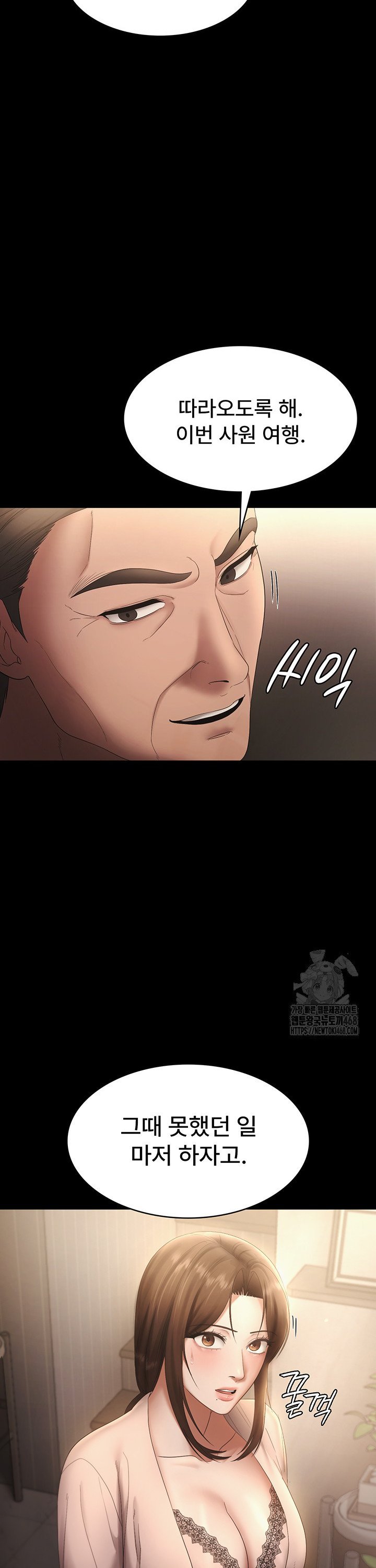 17444972260436lewd3te8w8.jpg