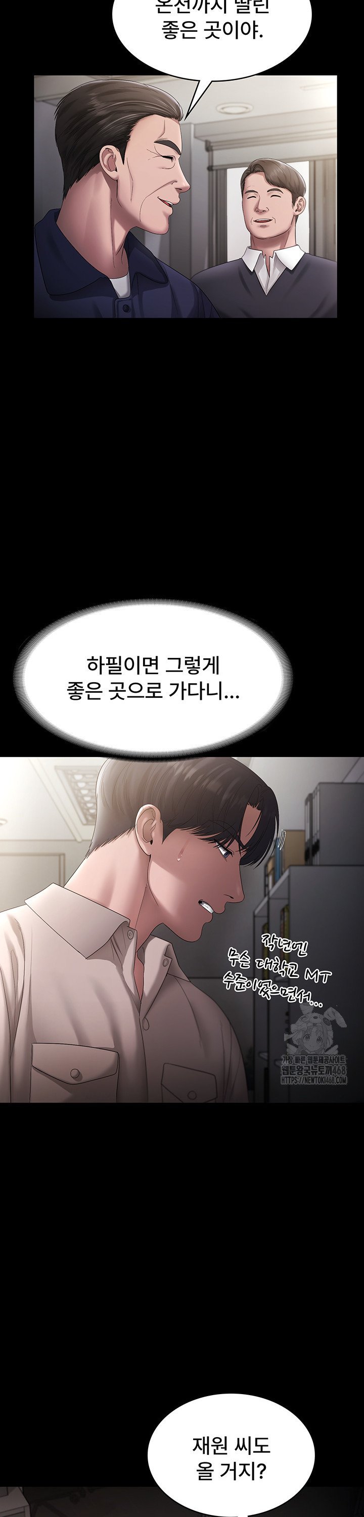 1744497229145cr7hsbtzim.jpg