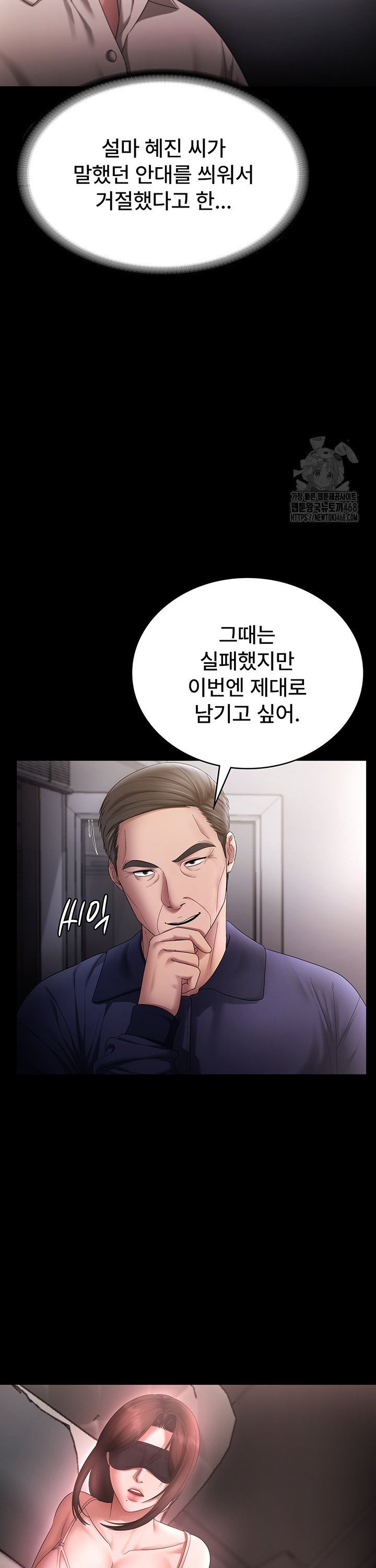 174449722976307dzau7n2y5.jpg