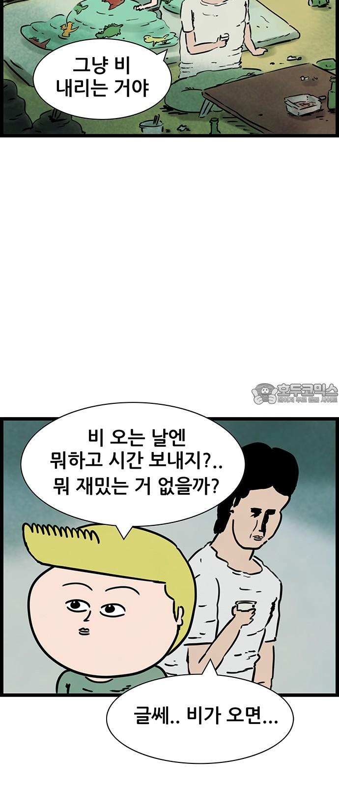 1744497537609p1trhke2a4m.jpg