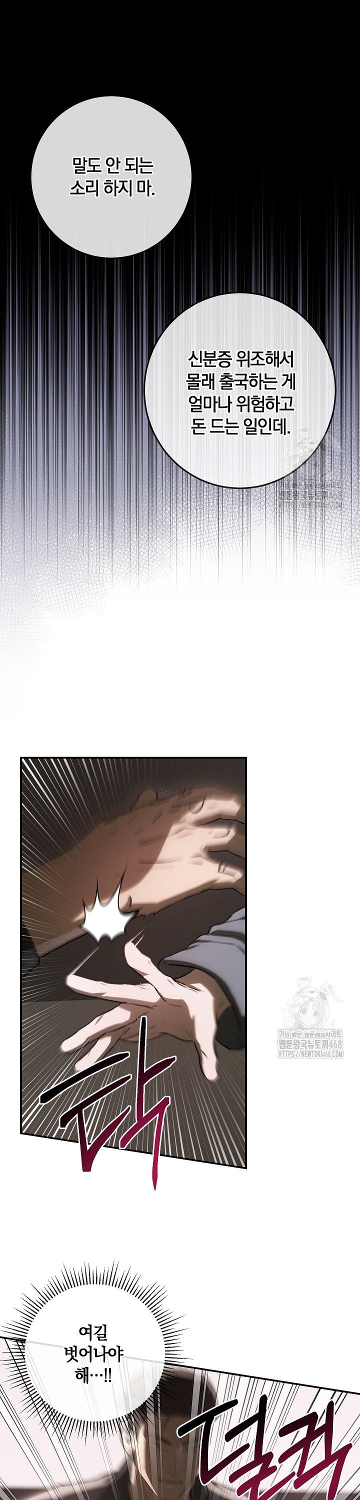 17444954238093210jerrl3x.jpg