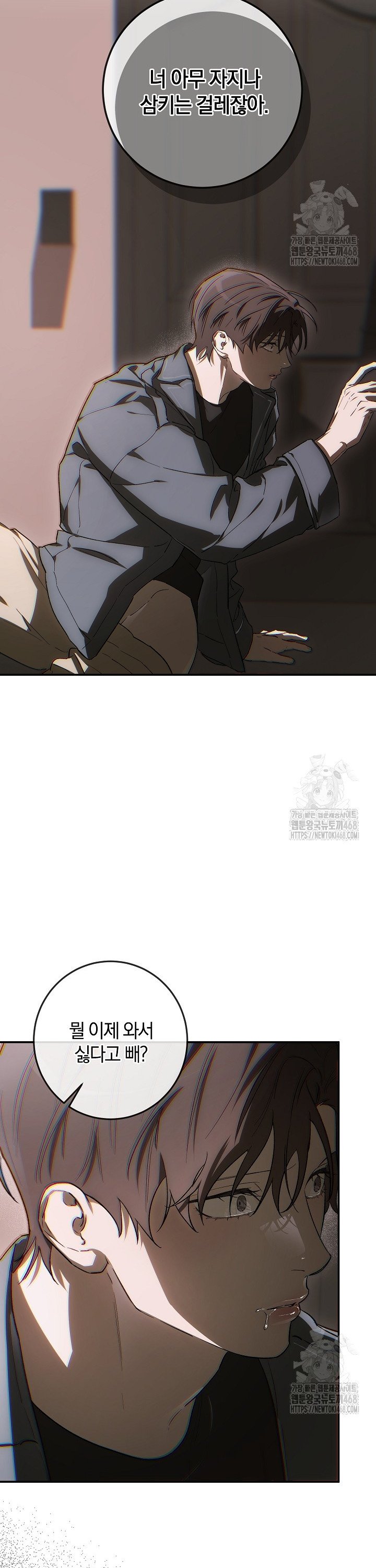 1744495424114v950uztwmxg.jpg