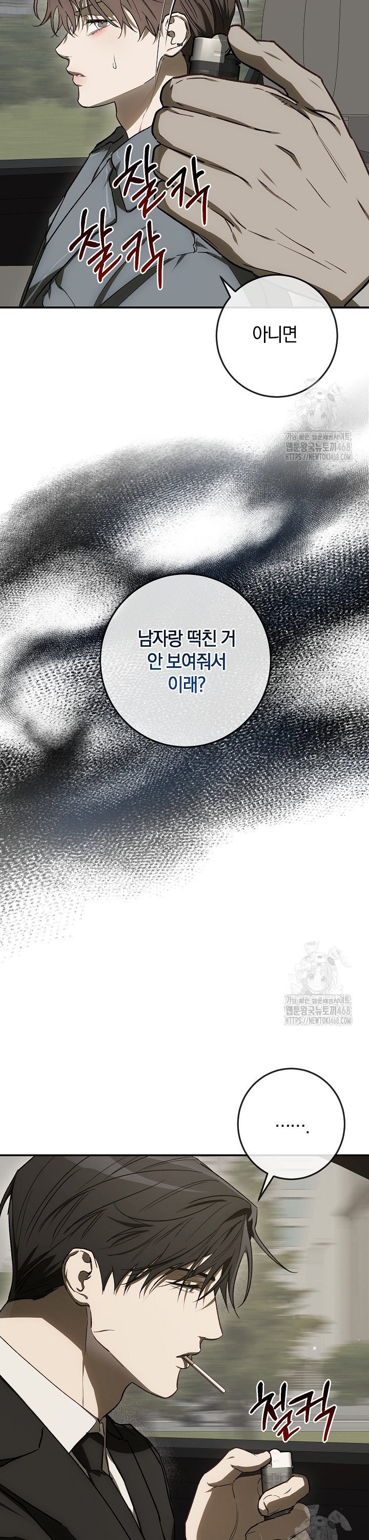 1744495427200vytilp4g4qo.jpg