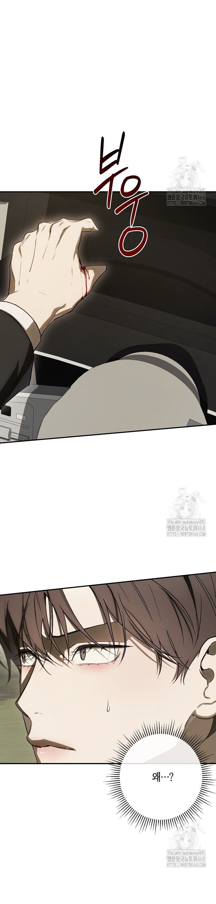 1744495427663onff53be3b.jpg