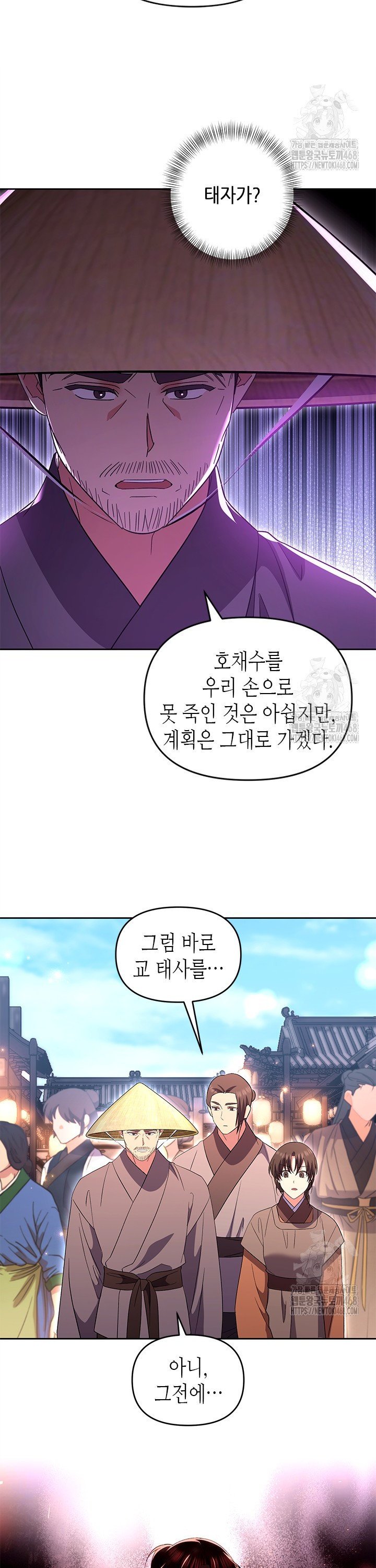 1744495080179j7qjlogw2m.jpg