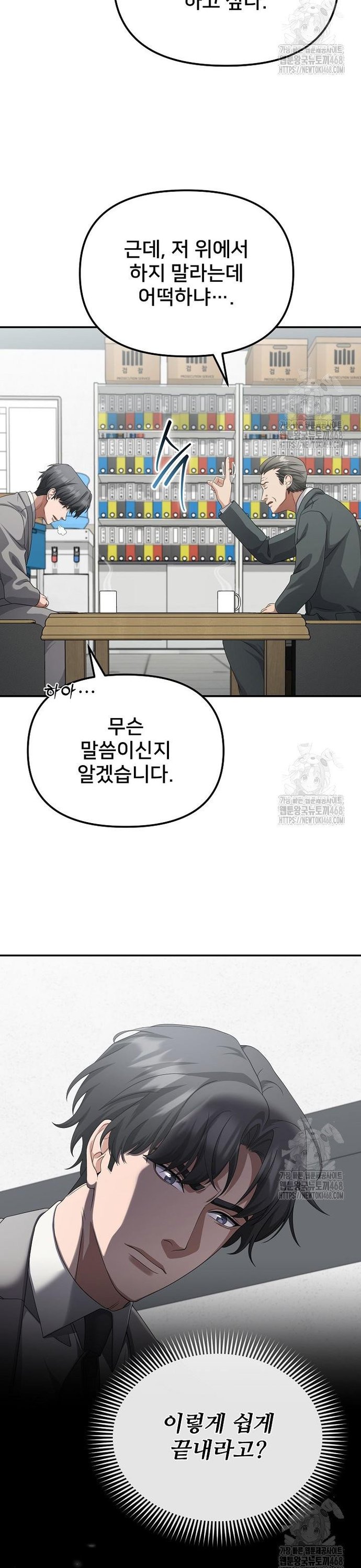 1744497614038om39juysu1d.jpg