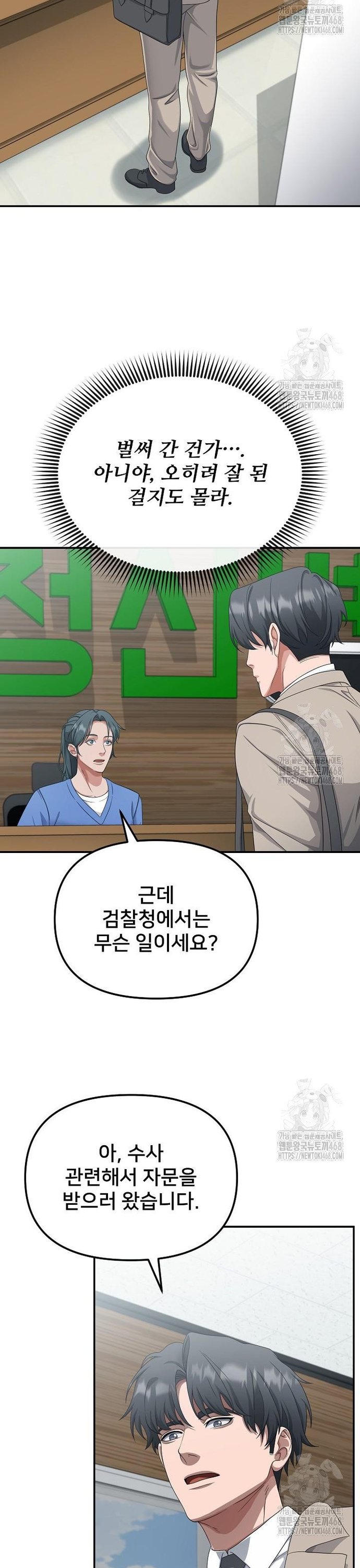 174449761817515lazo2jiin.jpg