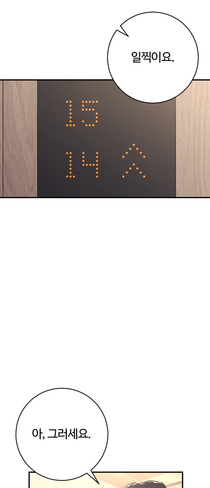 174449503377332i5urotv6w.jpg